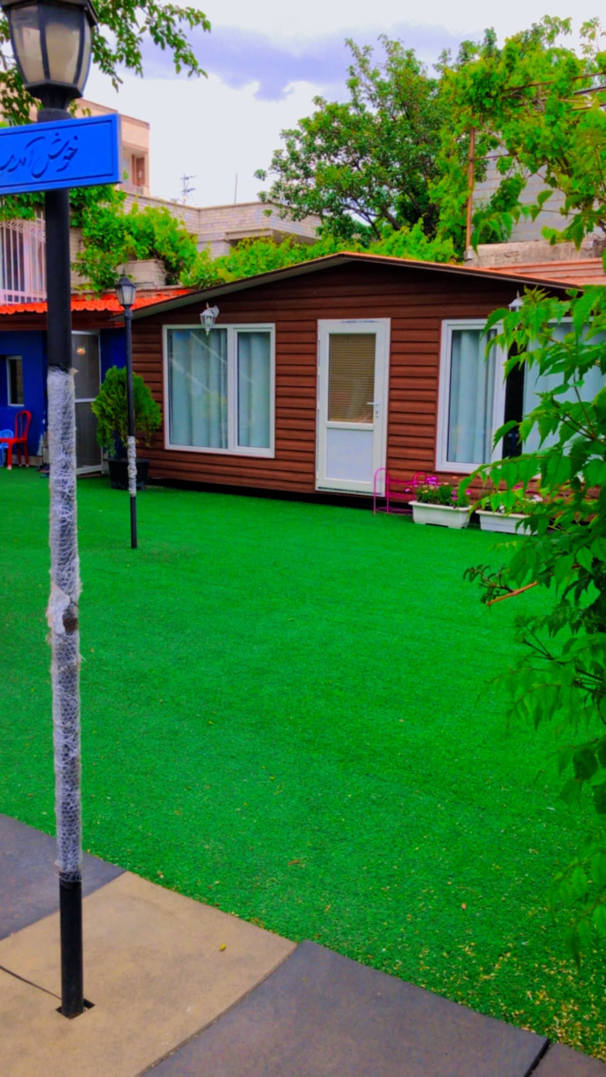 كودكستان آوای آسمان
