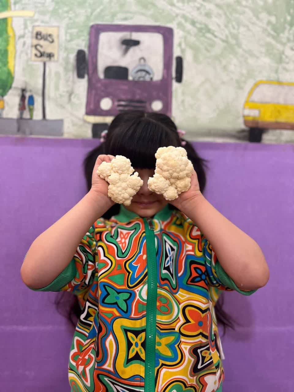 كودكستان آوای آسمان