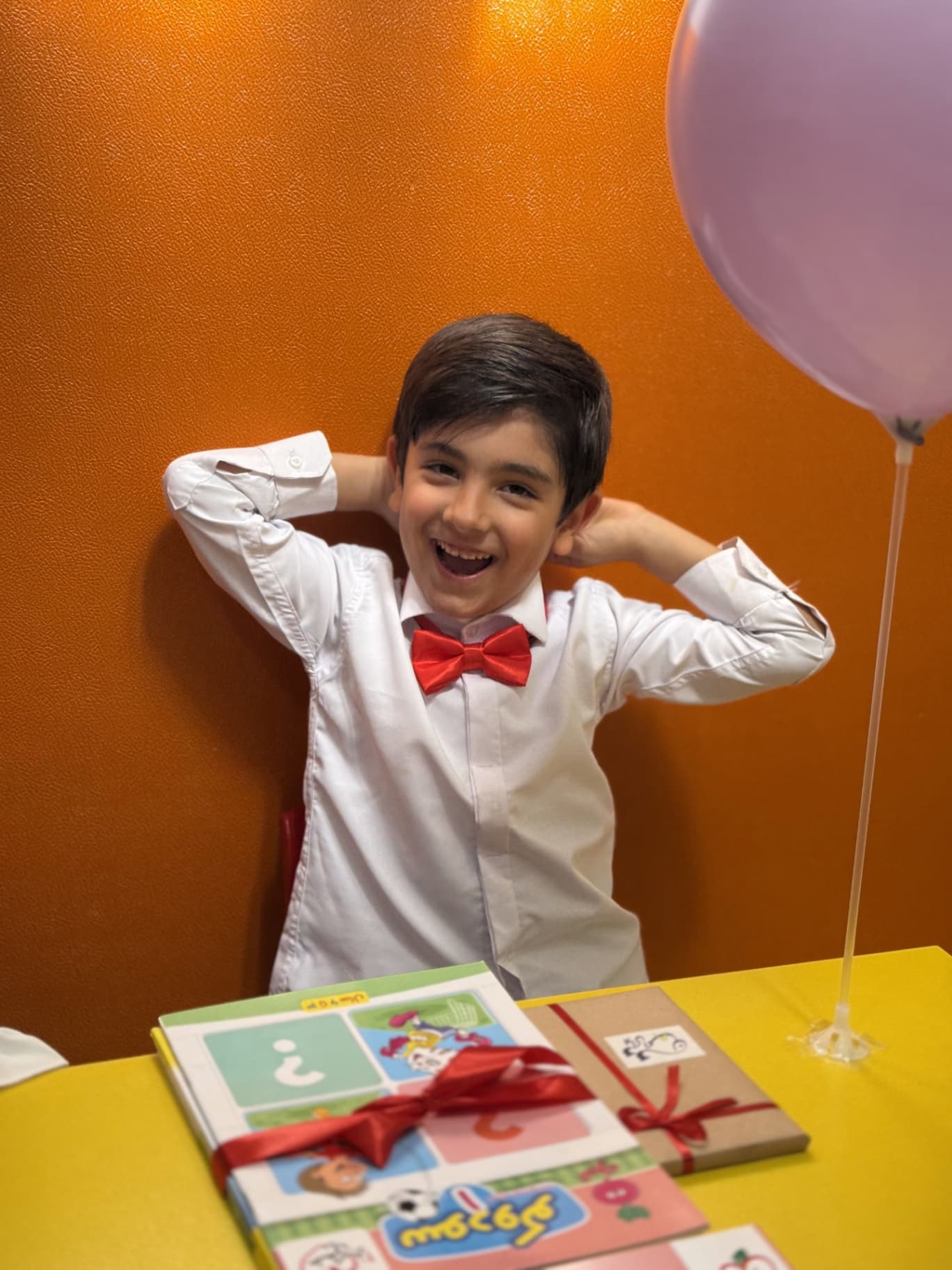 كودكستان آوای آسمان